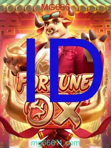 Mengenal Lebih Dekat FortuneOx: Permainan Menarik dengan Keberuntungan